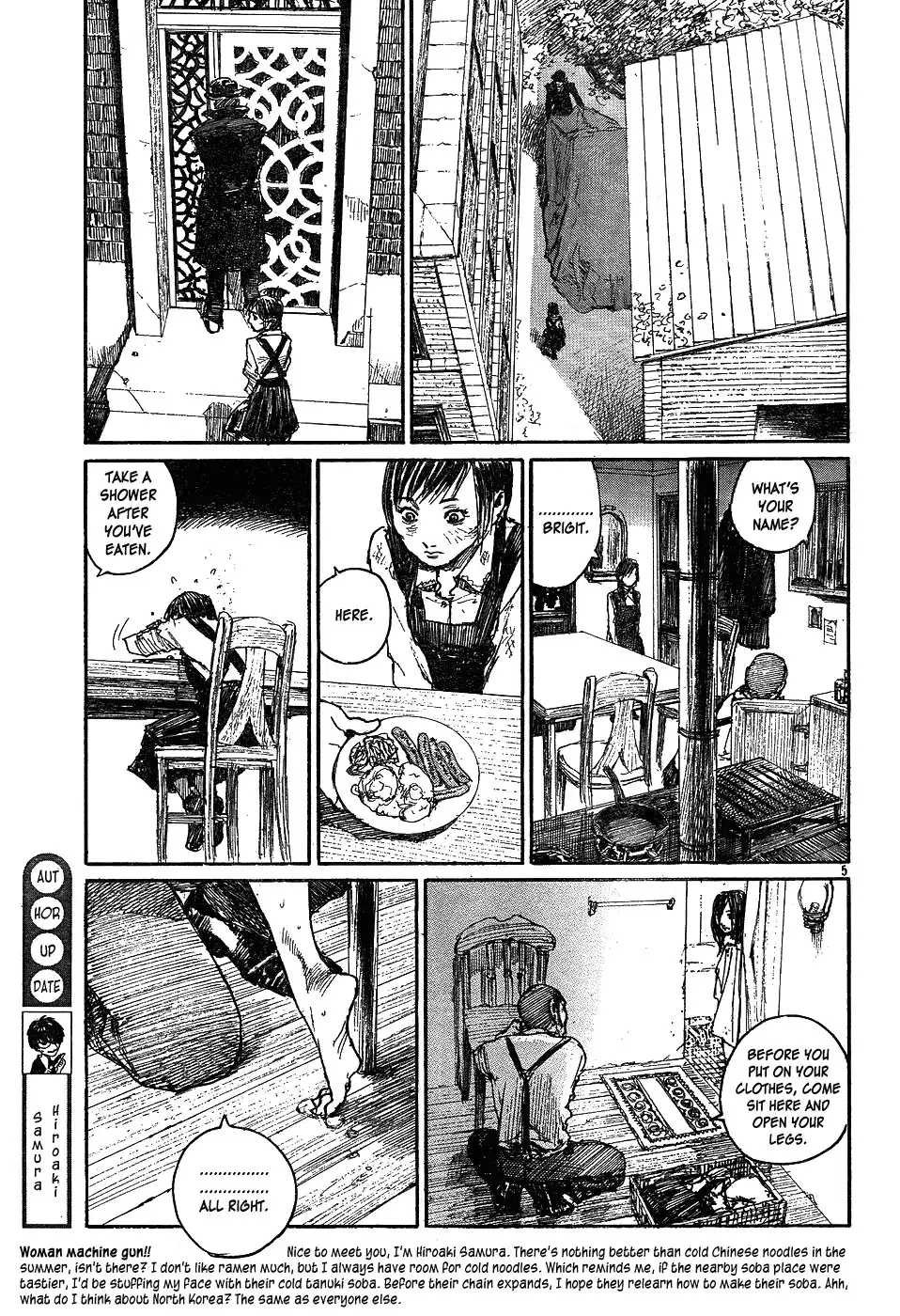 Sister Generator Chapter 3 5